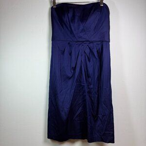 Maggy London Purple Strapless Size 8 Y2K‎ Strapless dress with ruching layering